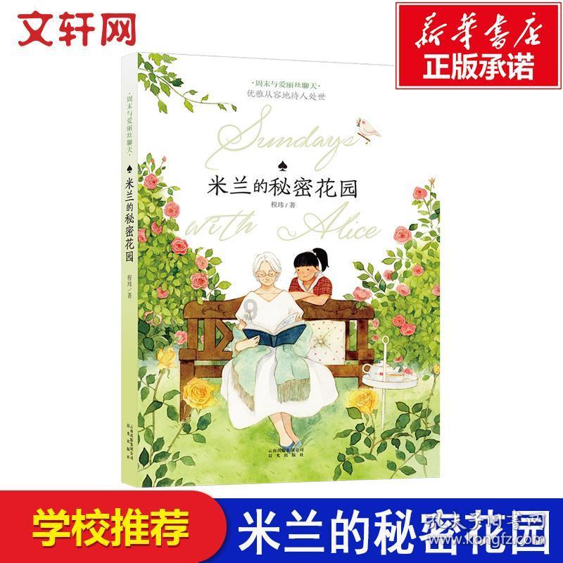 裁员千人,汽车零部件供应商博世也熬不住了